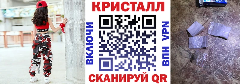 АМФЕТАМИН 98%  где купить   Пятигорск 
