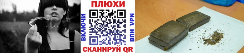 ОМГ ОМГ зеркало  Пятигорск  ГАШИШ Ice-O-Lator 