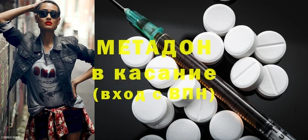 гидропоника Красноперекопск