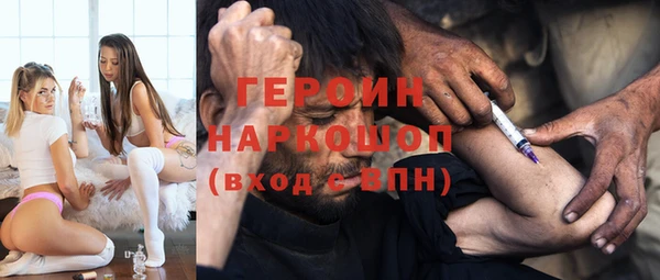 гидропоника Красноперекопск