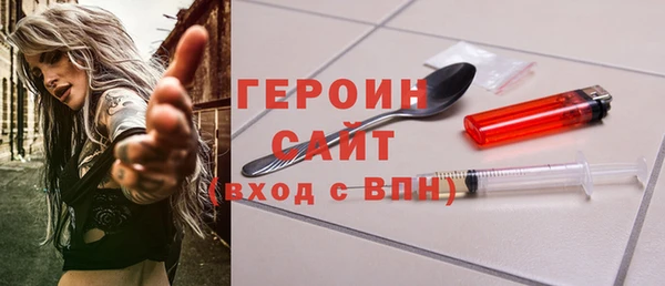 кристаллы Краснотурьинск