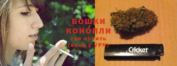 гидропоника Красноперекопск