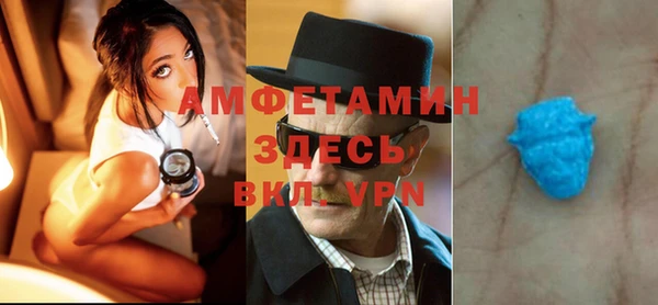 гидропоника Красноперекопск