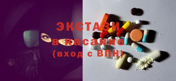гидропоника Красноперекопск