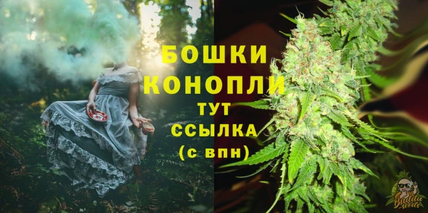 гидропоника Красноперекопск
