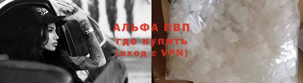 гидропоника Красноперекопск