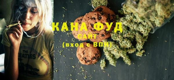 кокаин премиум Краснослободск