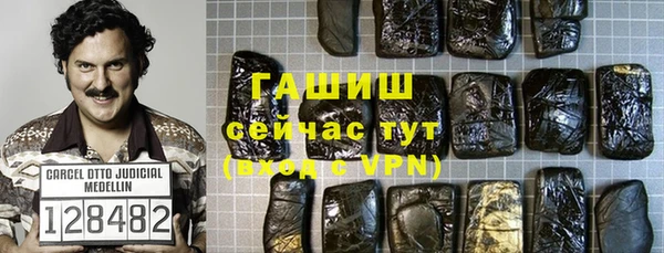 гидропоника Красноперекопск