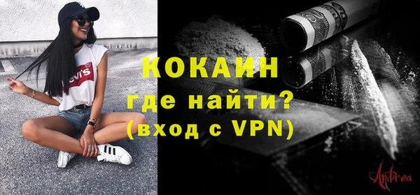 гидропоника Красноперекопск