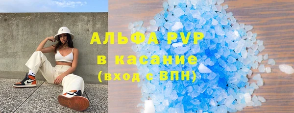 гидропоника Красноперекопск