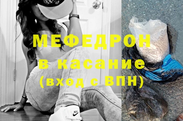 гидропоника Красноперекопск
