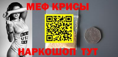 гидропоника Кулебаки