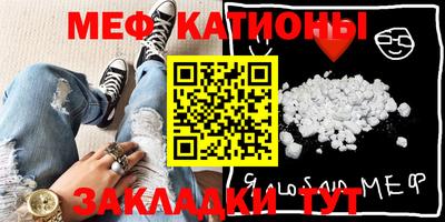 мдпв Кунгур