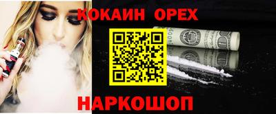 мдпв Кунгур