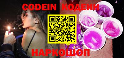 гидропоника Кулебаки