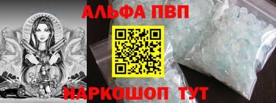 гидропоника Кулебаки
