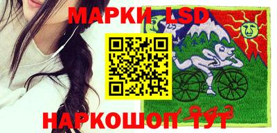 трава Бузулук