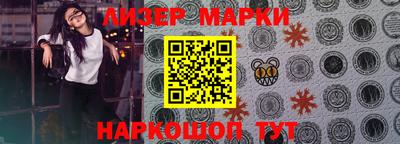 ALPHA-PVP Будённовск