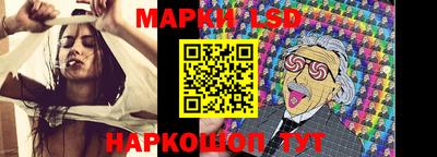 гидропоника Кулебаки