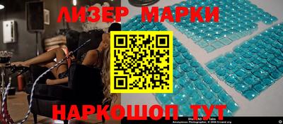 бутират Кумертау