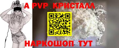 гидропоника Кулебаки