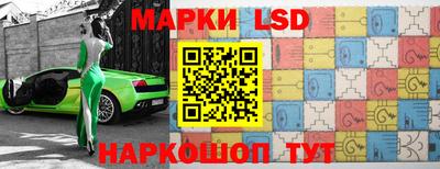 бутират Кумертау