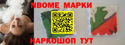 бутират Кумертау