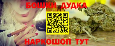 гидропоника Кулебаки
