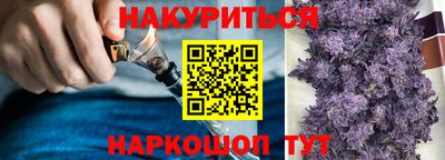 трава Бузулук