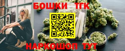 трава Бузулук