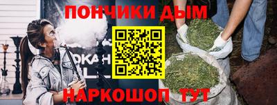 гидропоника Кулебаки
