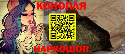 трава Бузулук