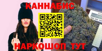 гидропоника Кулебаки