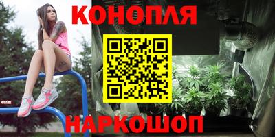 прущая мука Азнакаево