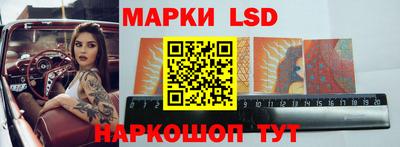 гидропоника Кулебаки