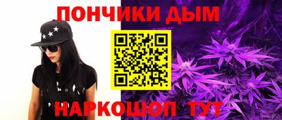 трава Бузулук