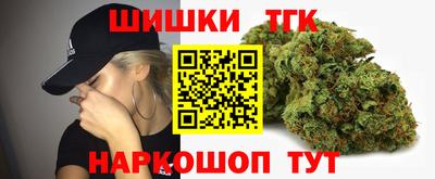 гидропоника Кулебаки