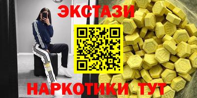 мдпв Кунгур