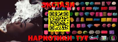 гидропоника Кулебаки