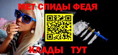 гидропоника Кулебаки