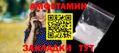 гидропоника Кулебаки