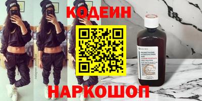 гидропоника Кулебаки