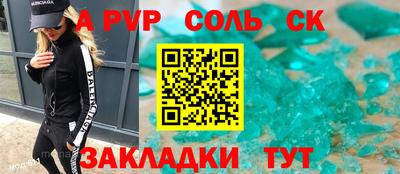 гидропоника Кулебаки