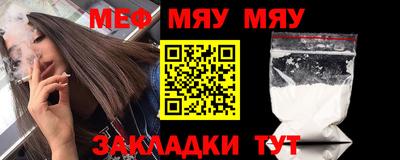 мдпв Кунгур