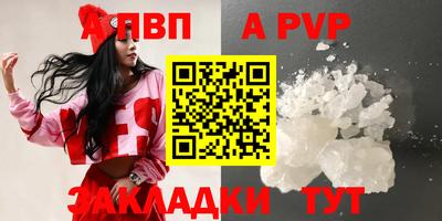 гидропоника Кулебаки