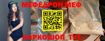 ALPHA-PVP Будённовск