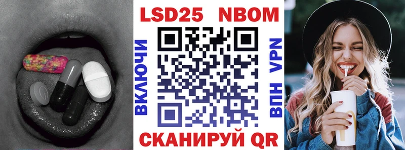 мориарти как зайти  Пятигорск  Лсд 25 экстази ecstasy  мега онион 
