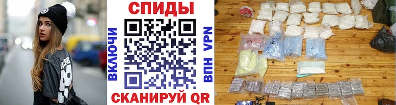 OMG ССЫЛКА  Пятигорск  Первитин пудра 