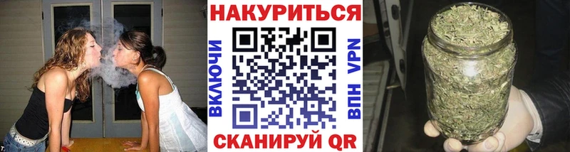 ссылка на мегу как войти  Пятигорск  Шишки марихуана White Widow 